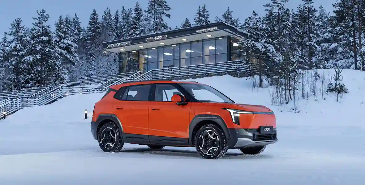 Новость EVOLUTE (EVOLUTE подтверждает лидерство четвертый год подряд: бренд №1 в России по итогам 2025 года, а новая модель i‑JOY стала бестселлером с первых дней продаж*)