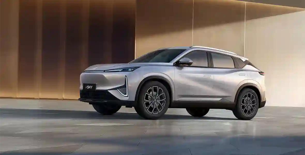 Новость EVOLUTE (EVOLUTE ПРЕДСТАВЛЯЕТ НОВИНКИ В ЛИНЕЙКЕ ЭЛЕКТРОМОБИЛЕЙ И ГИБРИДОВ НА «ИННОПРОМ-2026»)