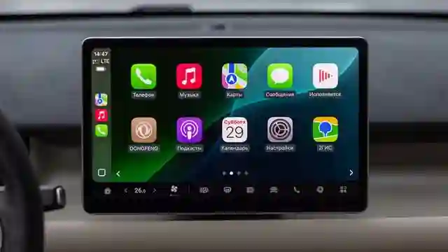 Новость EVOLUTE (Тихо едет, громко лает: чем удивил доступный российский электромобиль)